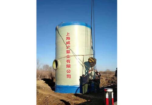 一體化預制泵站